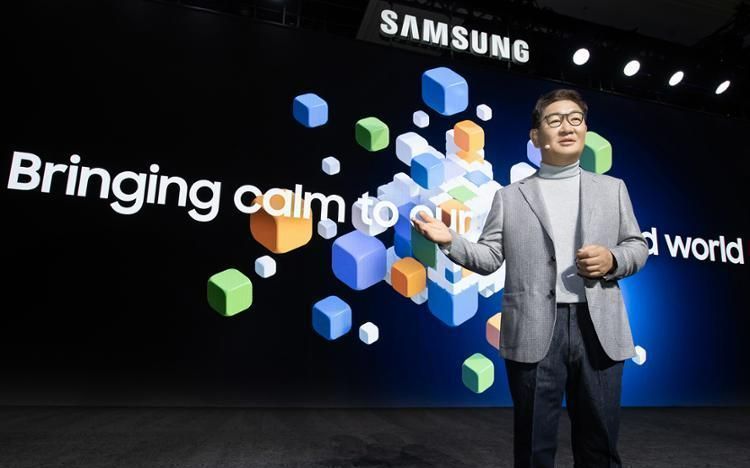 Samsung to unveil AI-powered lifestyle vision at CES 2024 - Vimarsana News