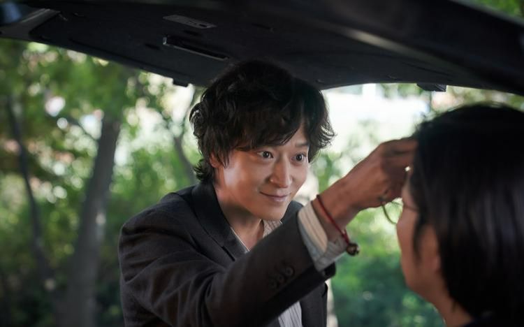 'Dr. Cheon and Lost Talisman' tops Chuseok holiday box office - Vimarsana News