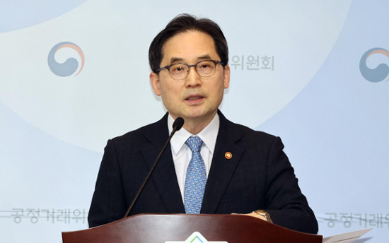 Antitrust body seeks talks with US on platform regulation to prevent trade conflict