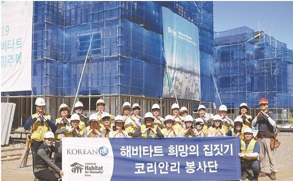 Building homes for needy - The Korea Times
