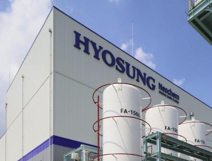 Concerns grow over Hyosung selling struggling gas unit