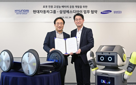 Samsung SDI partners with Hyundai, Kia to develop advanced robot batteries