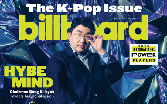 HYBE founder makes Billboard's annual ranking of music industry executives