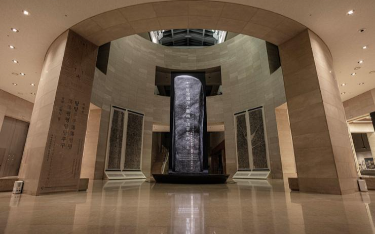 National Museum of Korea digitally resurrects mammoth 5th-century gravestone - Vimarsana News