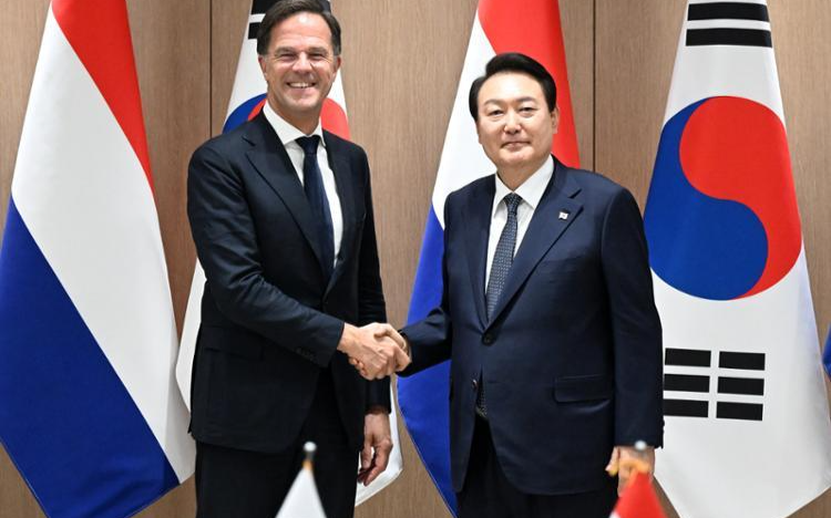 Yoon to embark on state visit to Netherlands - Vimarsana News