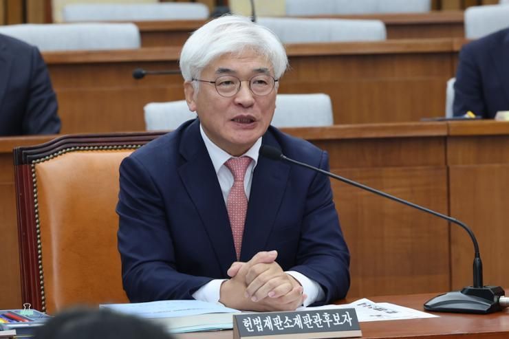 National Assembly adopts resolution calling for appointment of 9th Constitutional Court justice