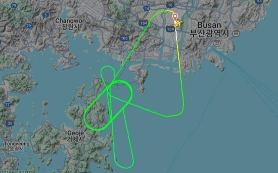 Airplane bound for Okinawa returns to airport after blast sounds heard from engine area