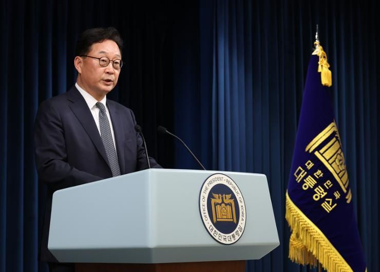 AI Seoul Summit to kick off to explore ideas on safety, innovation, inclusivity - Vimarsana News