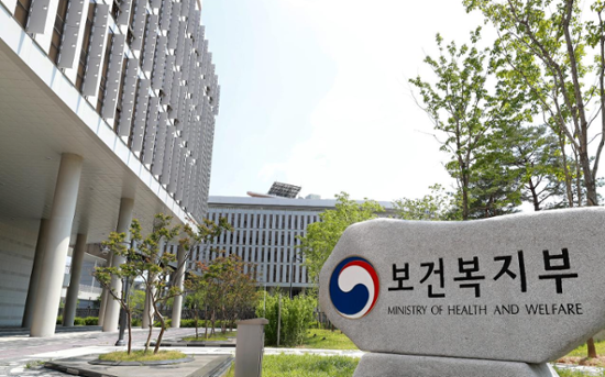Korea, WHO kick off World Bio Summit in Incheon for healthy, secure future