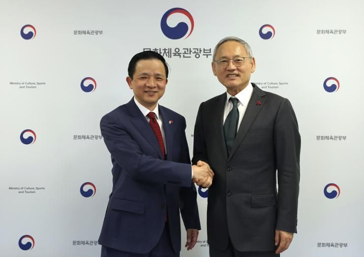 Chinese ambassador calls for strengthened Korea-China ties