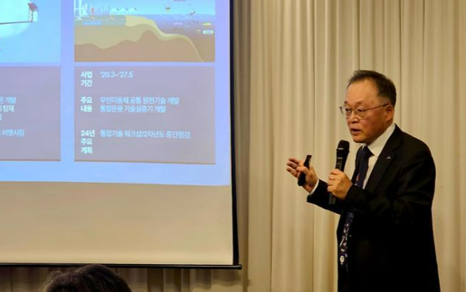 Space R&D body vows to support new space agency - Vimarsana News