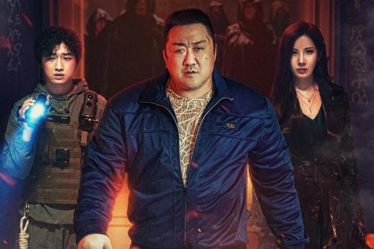 Ma Dong-seok takes on occult genre in 'Holy Night: Demon Hunters'