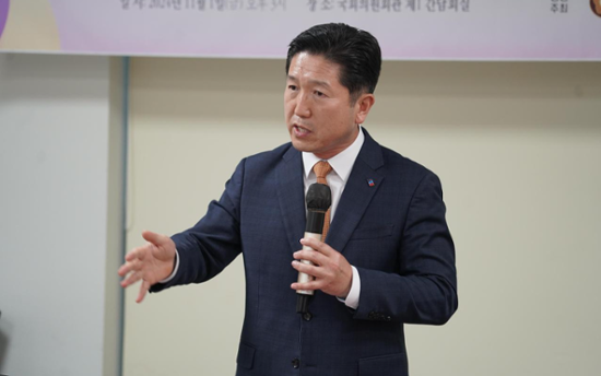 Experts discuss how to financially prepare for unified Korea