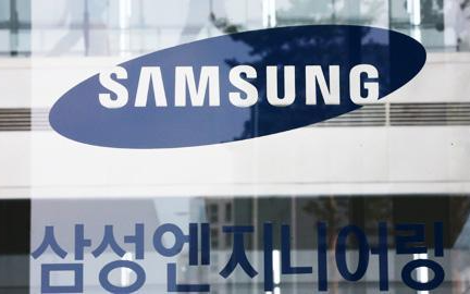 Samsung Engineering 2023 net income up 16.8% to $522.9 mil. - Vimarsana News