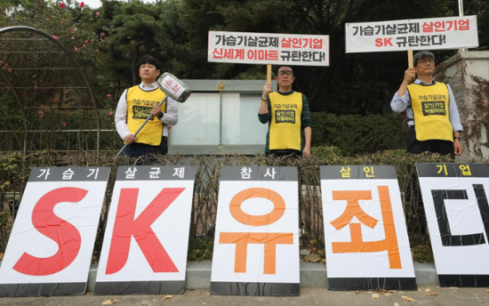 Supreme Court overturns prison terms for ex-heads of humidifier disinfectant makers