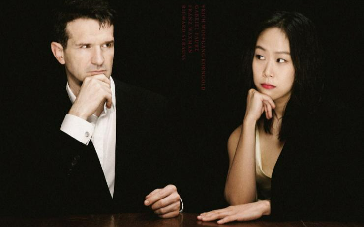 Son, Roussev to grace The Korea Times Spring Concert - Vimarsana News