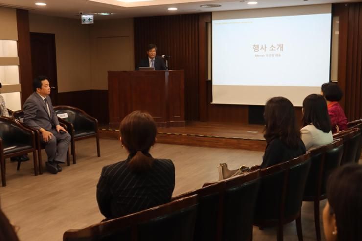 Korean women working in finance in Hong Kong launch network - Vimarsana News