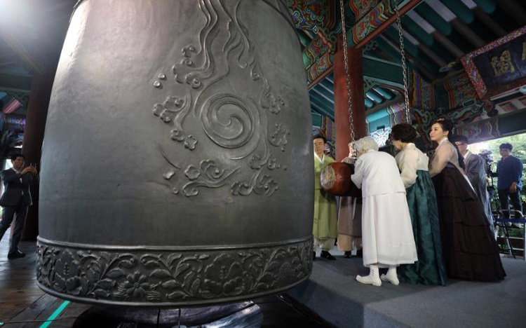 About 100,000 people expected to gather for New Year's Eve ceremony in central Seoul - Vimarsana News