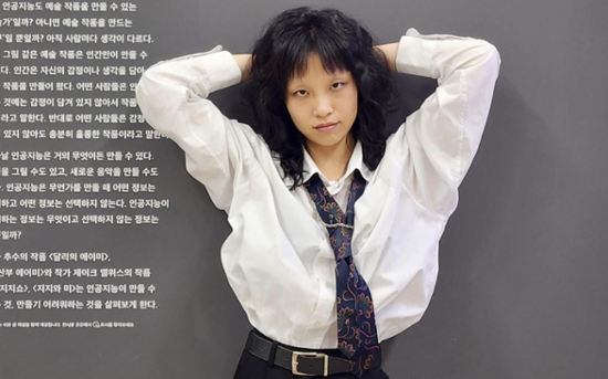 TZUSOO named inaugural artist for 'MMCA X LG OLED' series