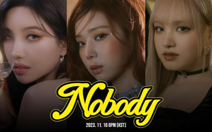 Members of (G)I-dle, aespa, Ive collaborate to promote Busan's Expo bid - Vimarsana News