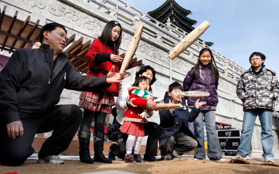 Events happening over Korea's Lunar New Year holiday