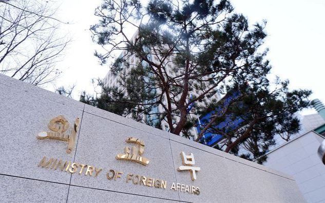 Ex-ambassador to Mongolia fined for facilitating visa issuance after illicit request from local firm - Vimarsana News