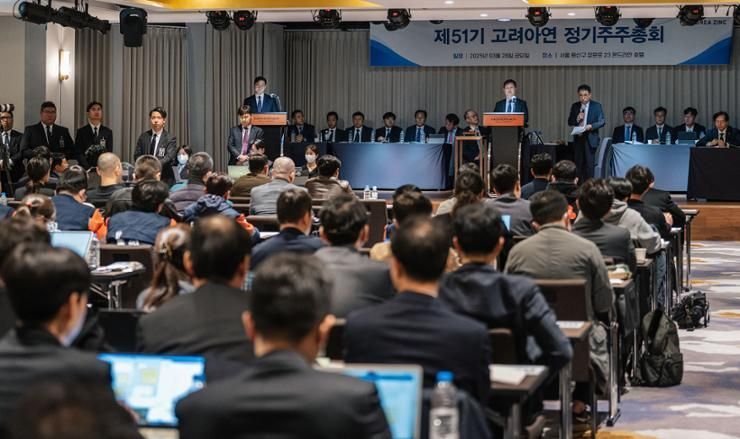 Korea Zinc chairman defends management rights after fierce battle with MBK