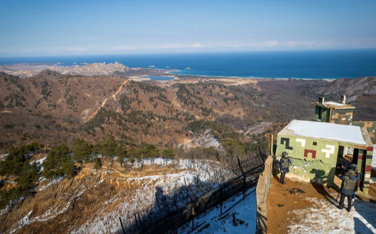 S. Korea mulling restoring disarmed guard post on eastern front: sources - Vimarsana News