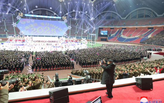 N. Korea's Kim attends art performance celebrating New Year in Pyongyang: KCNA
