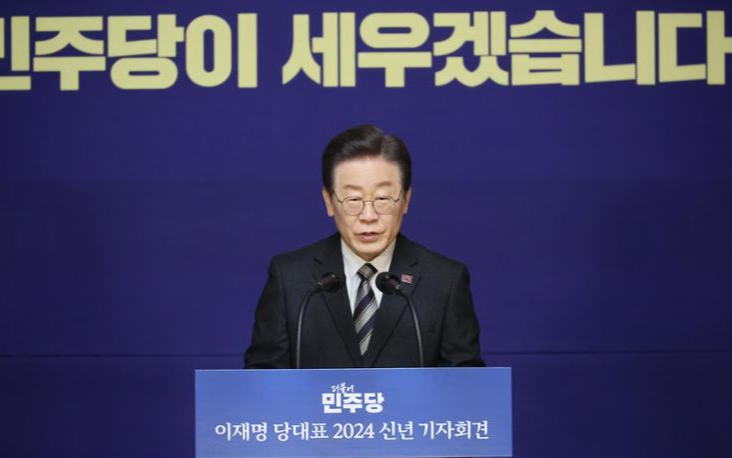 Opposition leader calls for restoring inter-Korean hotline - Vimarsana News