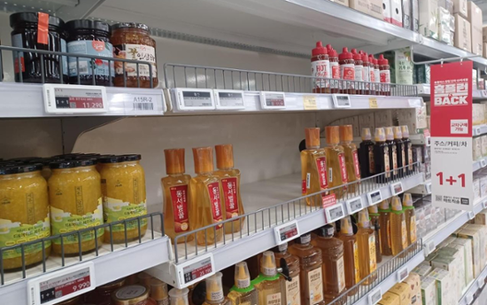Homeplus faces supply instability following receivership filing