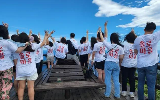 Local gov't matchmaking programs criticized for ineffectiveness