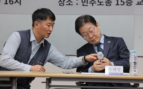 Lee Jae-myung's centrist shift