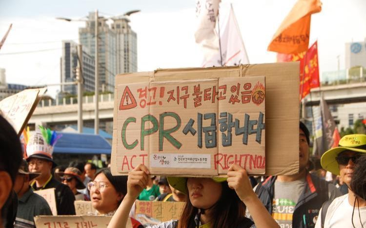 Over 30,000 protesters march for climate actions - Vimarsana News