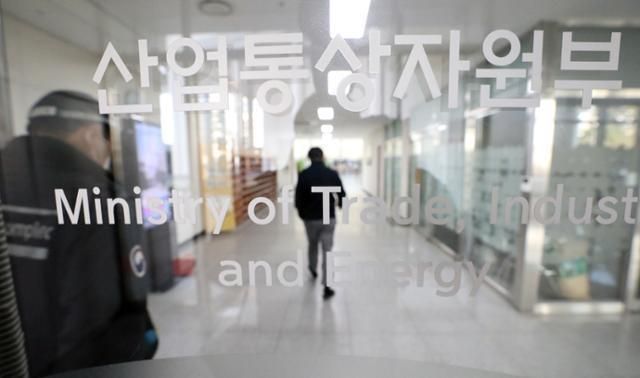 Korea seeks to expand technology cooperation with Israel, Japan
