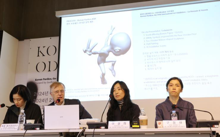 Venice Biennale's Korean Pavilion to be all about scents, memories, emotions - Vimarsana News