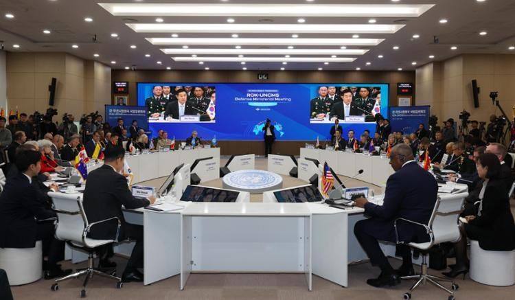 UNC member states vow united response in case of North Korean attack - Vimarsana News