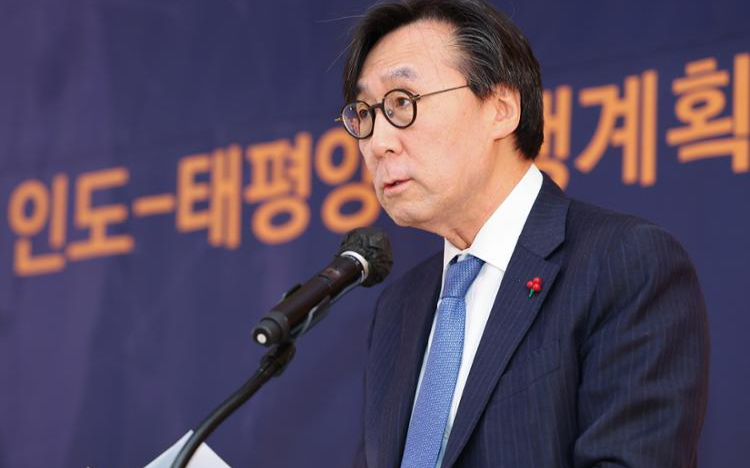 Korea to seek more maritime security cooperation in Indo-Pacific strategy: vice FM - Vimarsana News