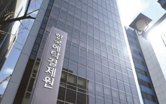 Shareholders can opt out of receiving notices on meetings, dividends via KSD website