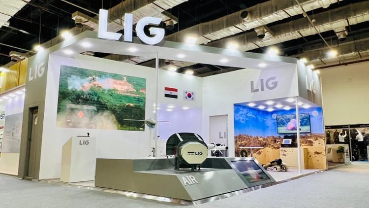 LIG Nex1 participates in Egypt's defense exhibition - Vimarsana News