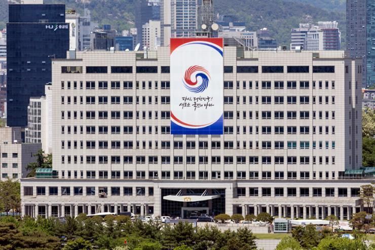 Can Sejong attain full status as Korea's administrative capital?