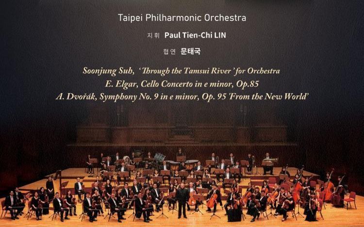 Taipei Philharmonic Orchestra dazzles audience at Korea International Festival - Vimarsana News