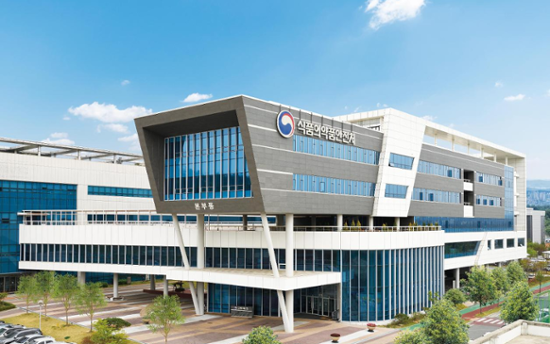Korea genehmigt neues Medikament zur Behandlung von Muskelschwäche