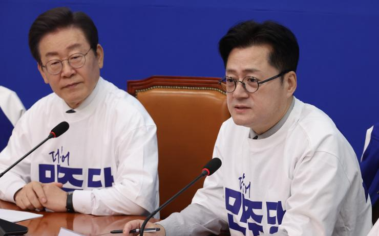 DPK slams Yoon, Han's meeting at fire site as 'political show' - Vimarsana News