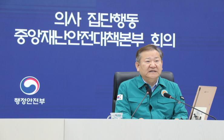 Korean government open to change in medical school quota hike with better option proposed - Vimarsana News