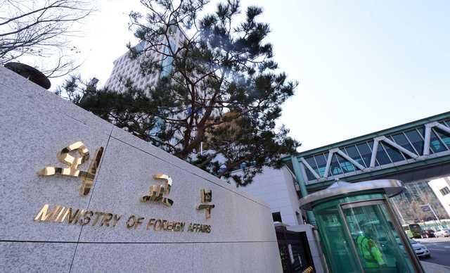 2 Koreans released 17 days after abduction in Nigeria - Vimarsana News