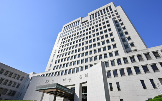 Courts' websites hit by suspected DDoS attacks