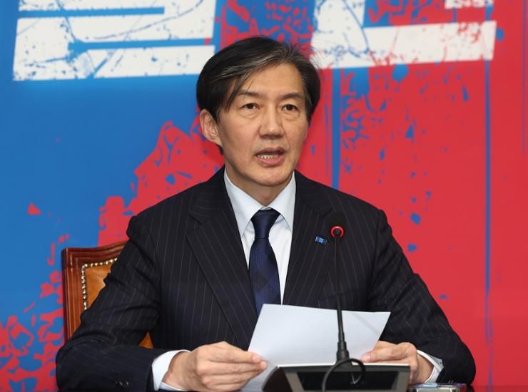 Minor opposition leader Cho Kuk set to begin his imprisonment Monday