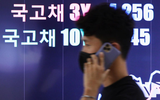Korea to join key FTSE Russell global bond index starting 2025 