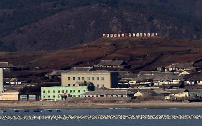 N. Korea stages artillery drills off western coast for 3rd day: S. Korean military - Vimarsana News